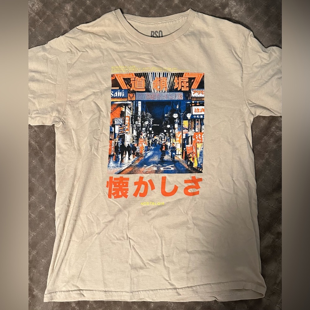 RSQ Nostalgia Men’s Shirt
